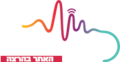 תמונה ממוזערת לגרסה מ־17:21, 30 במאי 2020