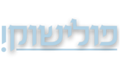 תמונה ממוזערת לגרסה מ־14:20, 17 בנובמבר 2017