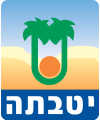 תמונה ממוזערת לגרסה מ־14:11, 27 במאי 2023