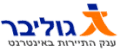 תמונה ממוזערת לגרסה מ־21:33, 23 ביוני 2010