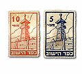 תמונה ממוזערת לגרסה מ־01:28, 3 באוקטובר 2005