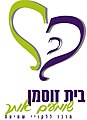 תמונה ממוזערת לגרסה מ־15:48, 12 בספטמבר 2012