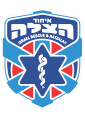 תמונה ממוזערת לגרסה מ־20:47, 9 באפריל 2013