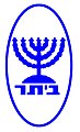 תמונה ממוזערת לגרסה מ־01:40, 22 בדצמבר 2006