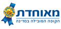 תמונה ממוזערת לגרסה מ־19:40, 26 באוגוסט 2009