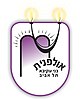 לוגו אולפנית בני עקיבא תל אביב.jpg