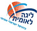 תמונה ממוזערת לגרסה מ־23:51, 29 ביולי 2011