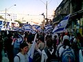 Yom Yerushalayim