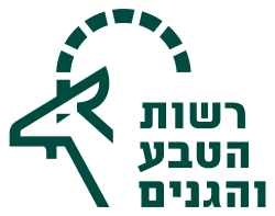 Israel NPA 2014 Logo.svg
