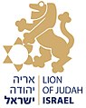 תמונה ממוזערת לגרסה מ־18:42, 31 ביולי 2016