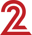 סמל ערוץ 2, גרסת הזכיינית "רשת". אחת מ-2 גרסאות שנוצרו על ידי "קשת" ו"רשת" כתוצאה מהמעבר לשידור במסך רחב