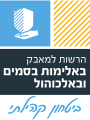 תמונה ממוזערת לגרסה מ־00:33, 1 בספטמבר 2022