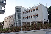 החזית של בית מועצת פועלי רמת גן וגבעתיים