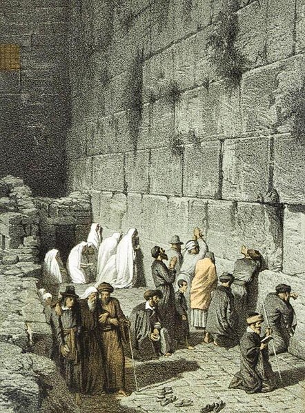 קובץ:Klaagmuur ca 1839 Bernatz.jpg