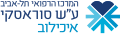 תמונה ממוזערת לגרסה מ־14:45, 18 באוקטובר 2021