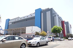 אחד מבנייני המפעל בחיפה