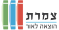 תמונה ממוזערת לגרסה מ־16:23, 7 בספטמבר 2022