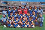 תמונה ממוזערת עבור עונת 1984/1985 בסרייה א'