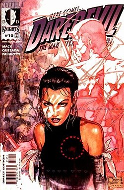 אקו, כפי שהיא מופיעה על עטיפת החוברת Daredevil Vol.2 #10 ממרץ 2000, אמנות מאת ג'ו קסאדה.