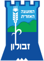 תמונה ממוזערת לגרסה מ־19:00, 3 באוגוסט 2011