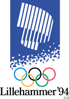 לוגו המשחקים