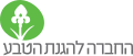 תמונה ממוזערת לגרסה מ־02:33, 19 בנובמבר 2014