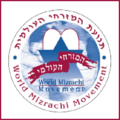 תמונה ממוזערת לגרסה מ־15:36, 14 בדצמבר 2012