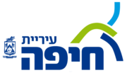 הסמליל הממותג "עיריית חיפה", 2011-2010