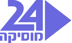 סמליל ערוץ מוסיקה 24 בימיו הראשונים - (20 ביולי 2003 עד 2006)