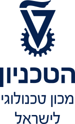 הטכניון - מכון טכנולוגי לישראל: היסטוריה, קריית הטכניון, רכבלית