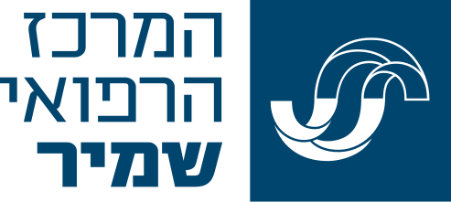 קובץ:ShamirLogo.svg