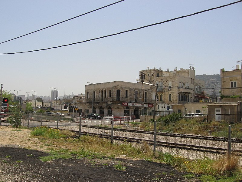 קובץ:Haifa0057.jpg