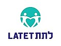 תמונה ממוזערת לגרסה מ־23:33, 22 במרץ 2016