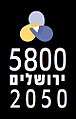 תמונה ממוזערת לגרסה מ־00:03, 30 בינואר 2017