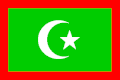 דגל אחר של אג'ריה 2000-2004