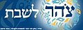 תמונה ממוזערת לגרסה מ־05:14, 24 באוקטובר 2017