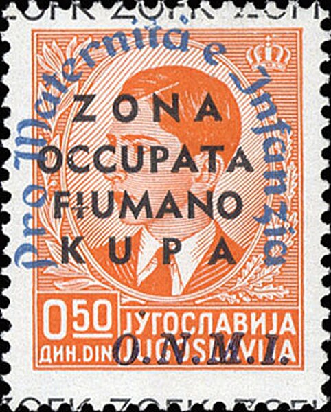 קובץ:Fiumano Kupa - Issue D - 1942 - 050.jpg