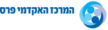 קובץ:PeresAcademic.svg