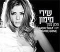 תמונה ממוזערת לגרסה מ־21:45, 11 בנובמבר 2008