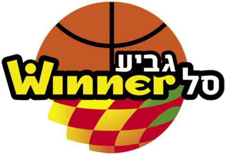 גביע ווינר בכדורסל 2012/2013