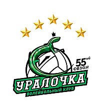 VC Uralochka Logo.jpg
