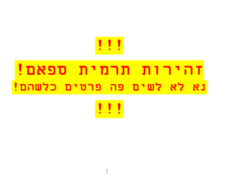 קובץ:Aqyzj-fg955.svg