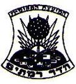 תמונה ממוזערת לגרסה מ־01:46, 31 ביולי 2005