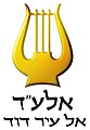 תמונה ממוזערת לגרסה מ־21:57, 21 באוקטובר 2009