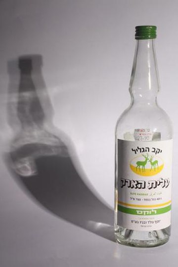 עלית הארק