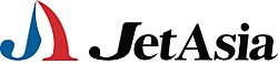 Jet Asia Airways logo.jpg