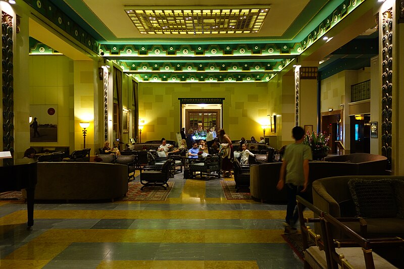 קובץ:Kingdavidhotellobby19.JPG