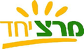 תמונה ממוזערת לגרסה מ־13:00, 7 בנובמבר 2012