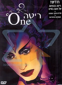 אלבום One: רקע, רשימת השמעה, אלבום הופעה