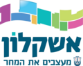 תמונה ממוזערת לגרסה מ־03:09, 16 בפברואר 2024